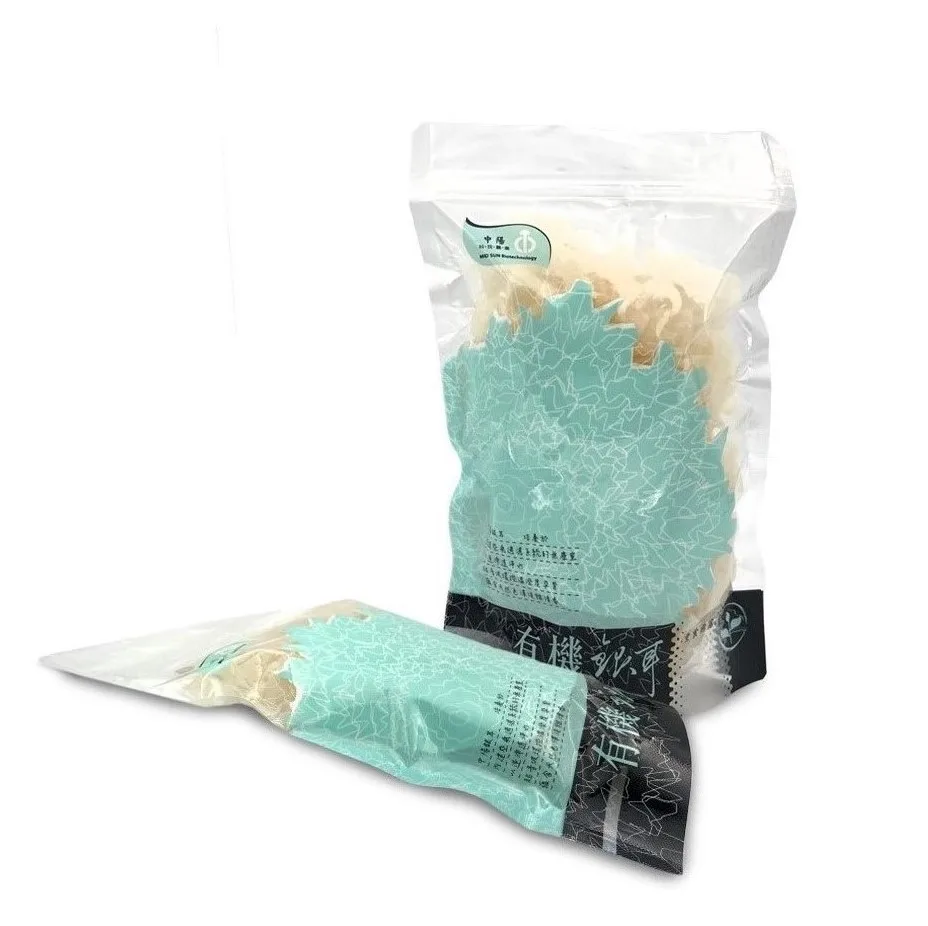 MIT frozen organic pesticide free fresh white snow fungus for diet