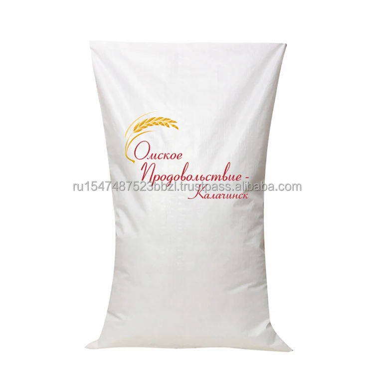 Great quality yellow peas split organic non-gmo 25kg bags from manufacturer, product of Russia, split peas hot sale