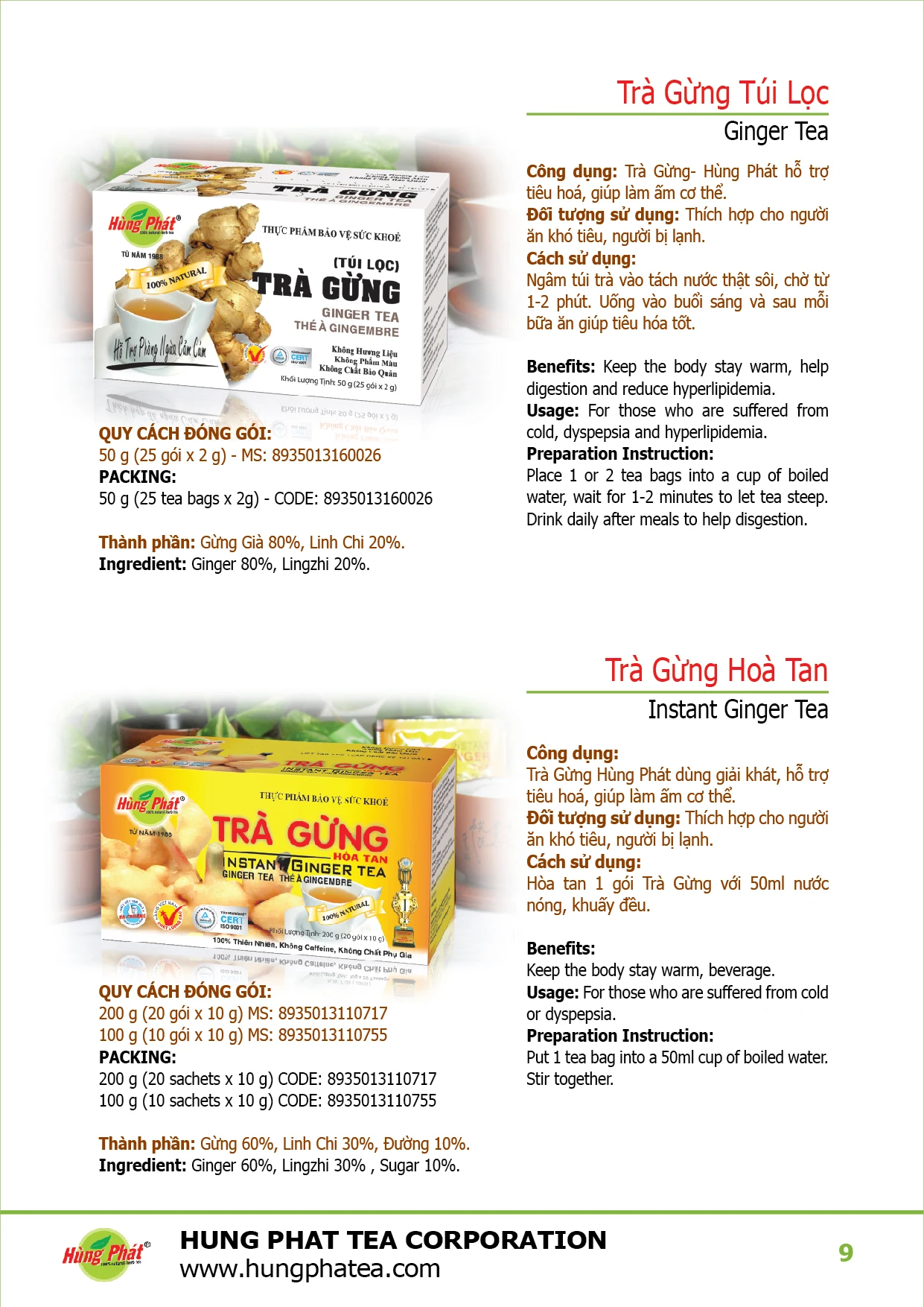 INSTANT GINGER TEA FLAVORED Organic Tea Blended Fresh Bag Gift Packing ISO Stir-fried Sachet