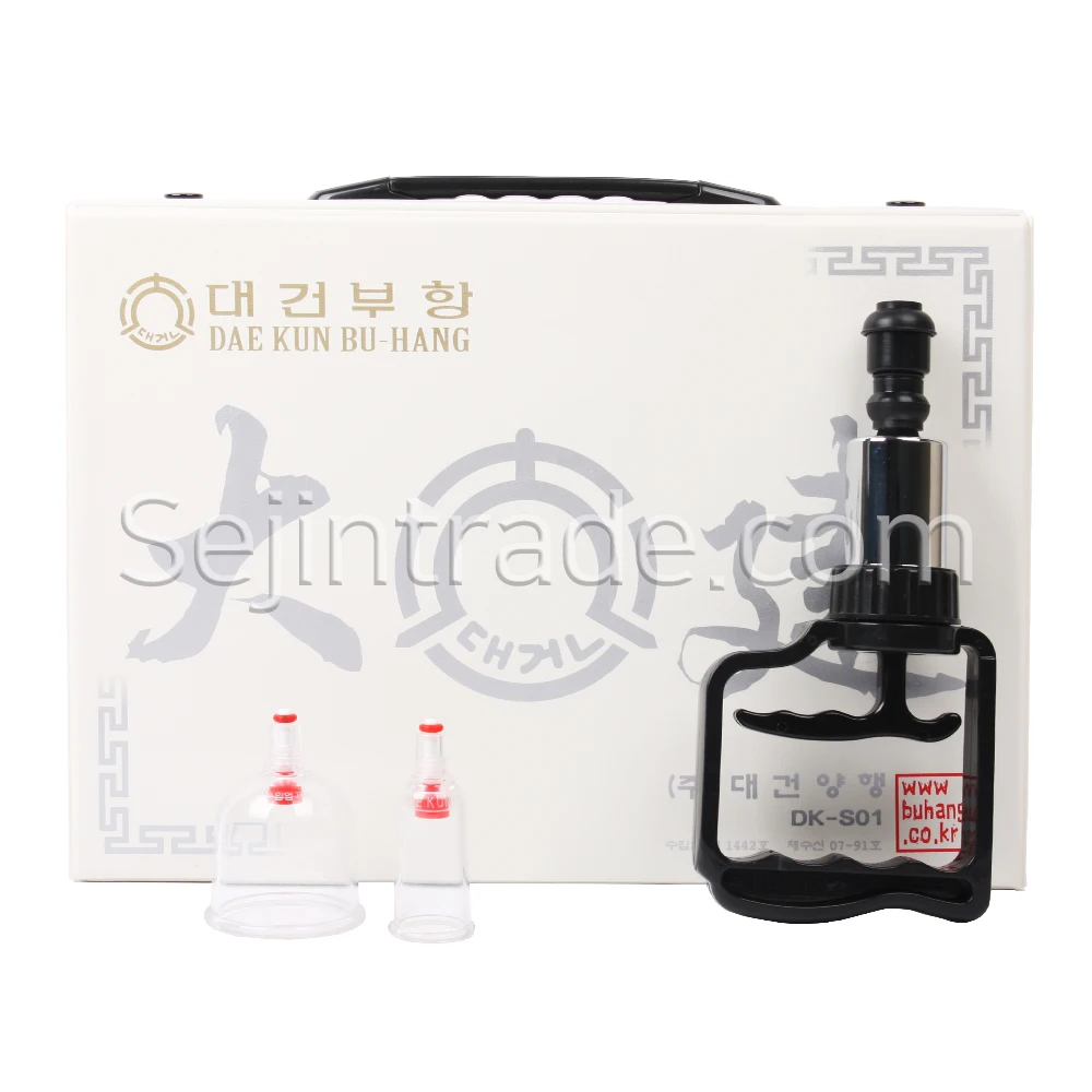 DaeKun Cupping Set(15cups) Hijam High Quality Sterilized Plastic Vacuum Suction Cupping Set Therapy Health Care(15PCS/BOX)