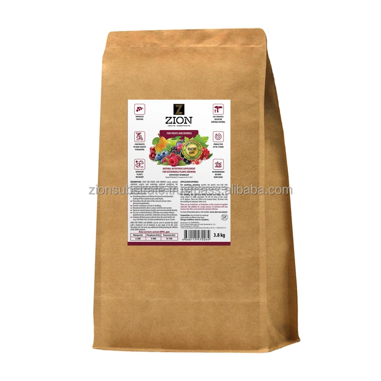 Good quality all natural plant fertility booster for fruit and berry plants does not contain nitrates, potting soil