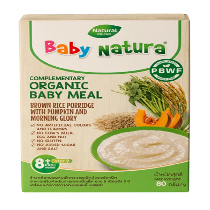 
Baby Natura Organic Baby Meal Brown Rice Porridge Pumpkin & Morning Glory No Added Sugar & Salt 