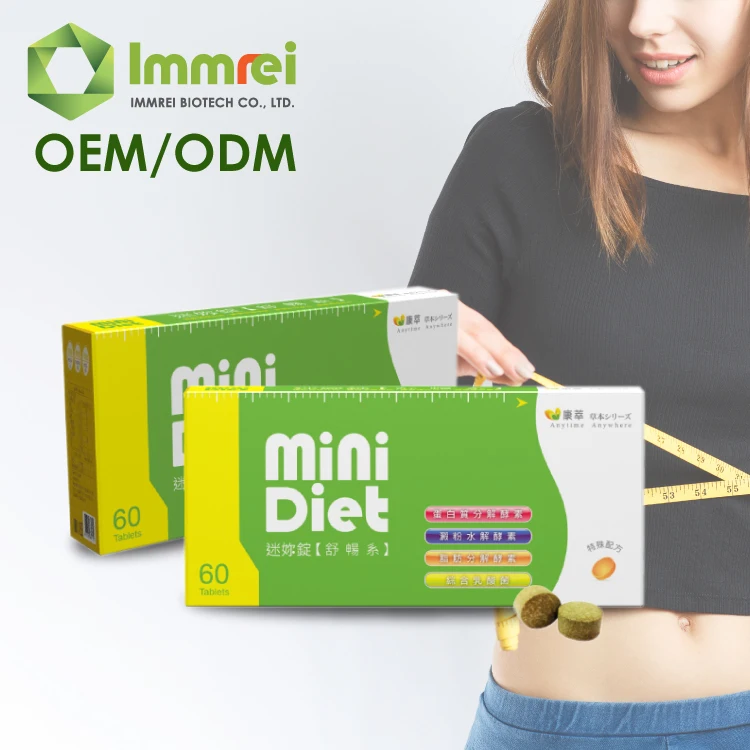  Диетические Таблетки для похудения стимулирующие метаболизм сжигание