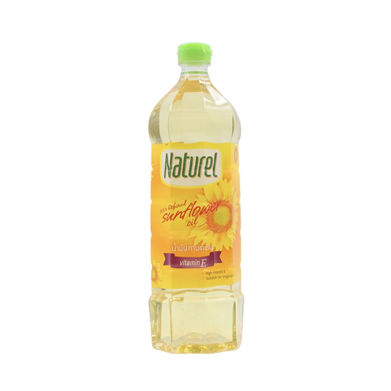Palm Oil 5 Liters (5 Bottles)