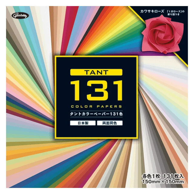 
High Quality Japanese Origami Mixed Colors Crafts Paper Crane 