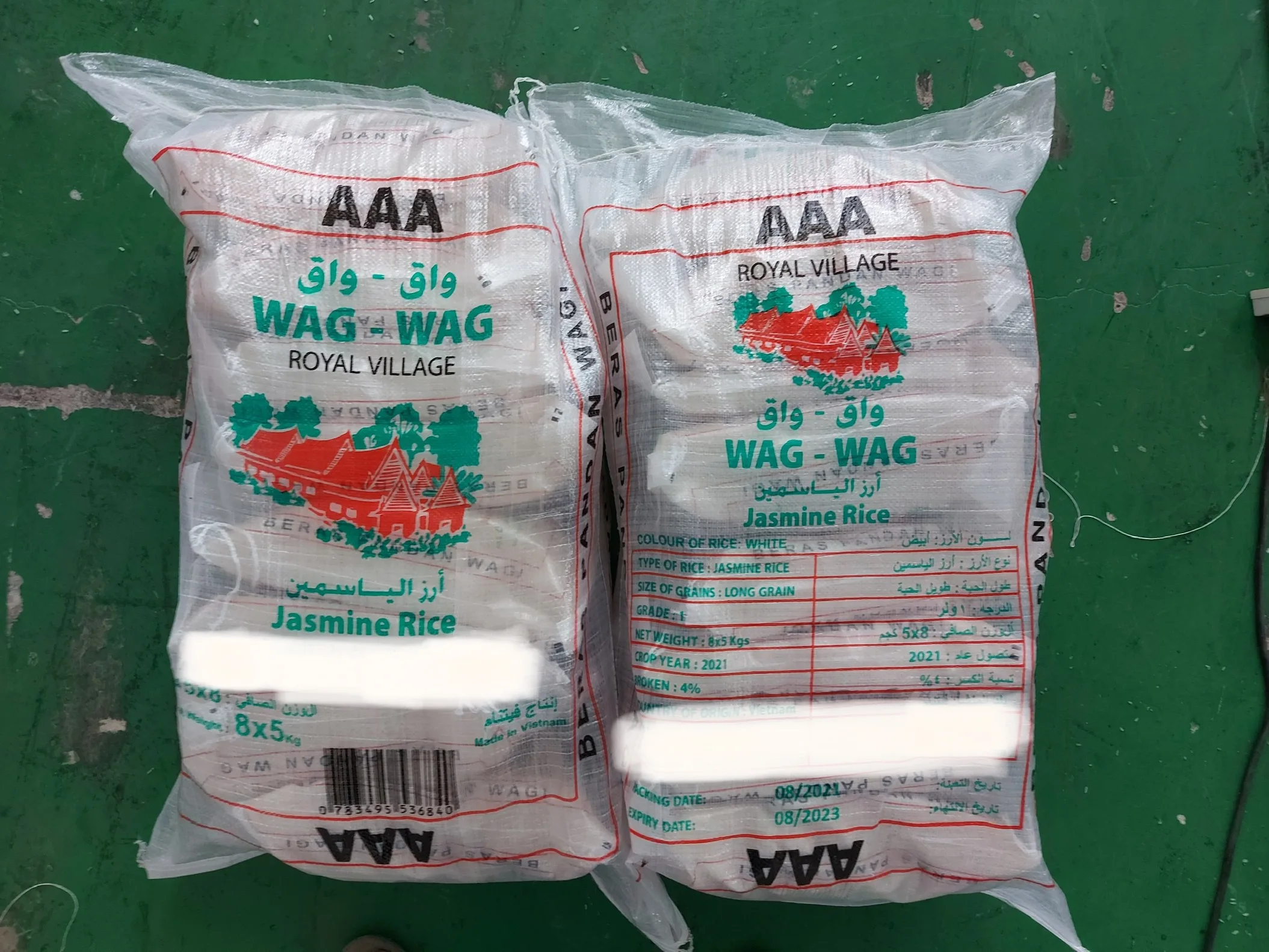 jasmine bag