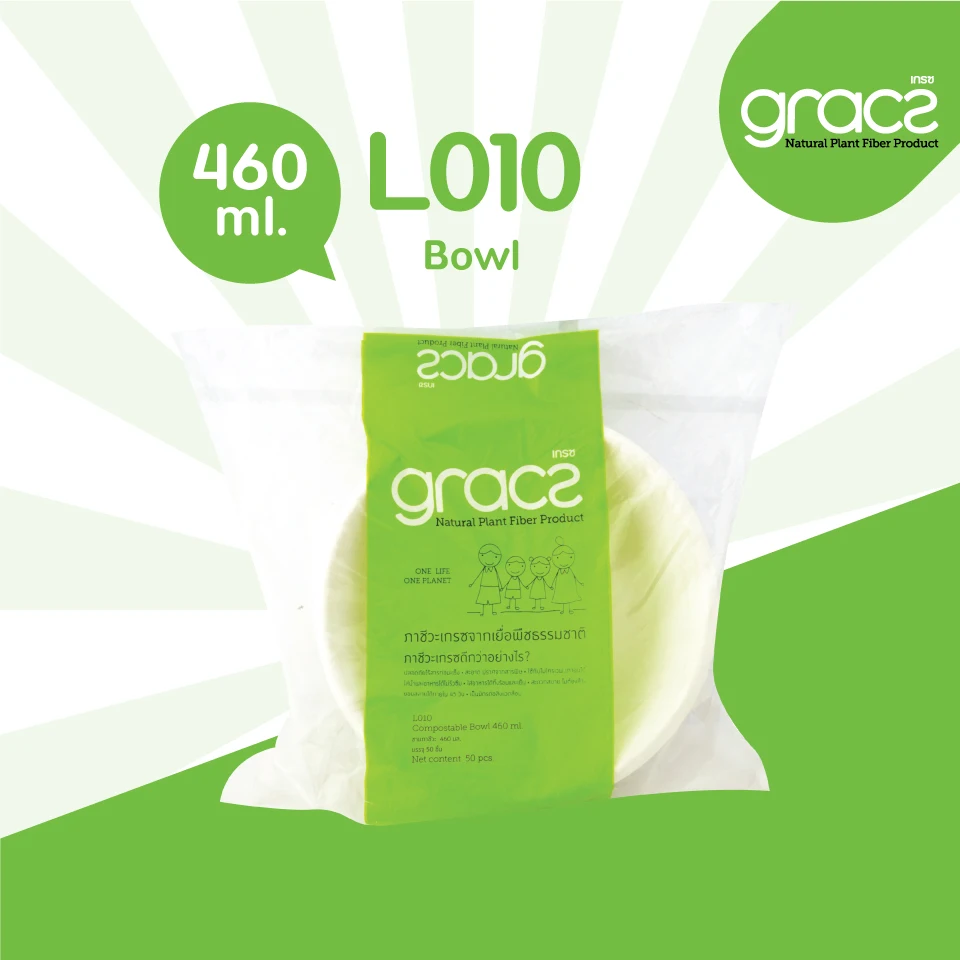 
Gracz L010 Bowl 460ml eco friendly packaging cup bowl food containers Thailand 