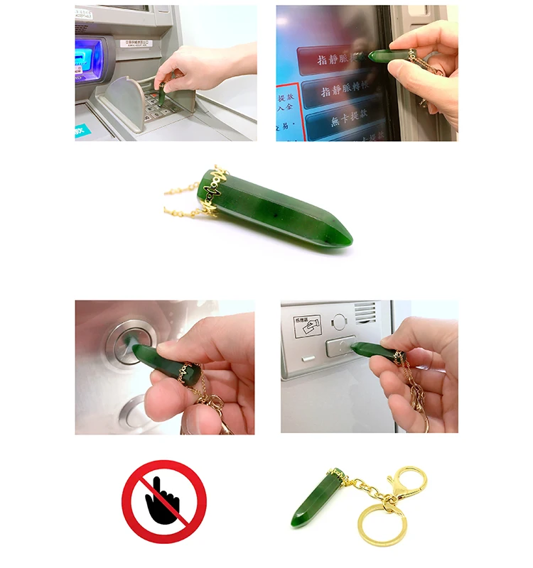 Wholesale Natural Gemstone Healing Stones Genuine Jade Nephrite no touch tool brass key chain Wand Point