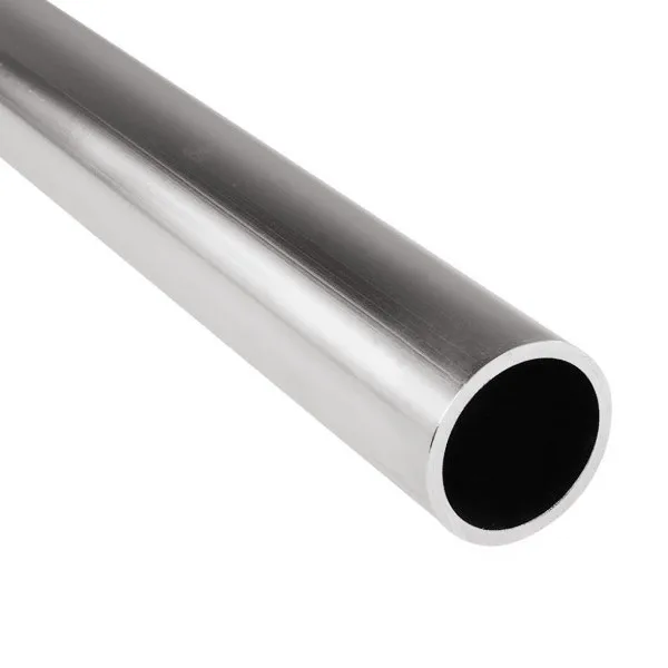 7075 Aluminum Tube/Pipe
