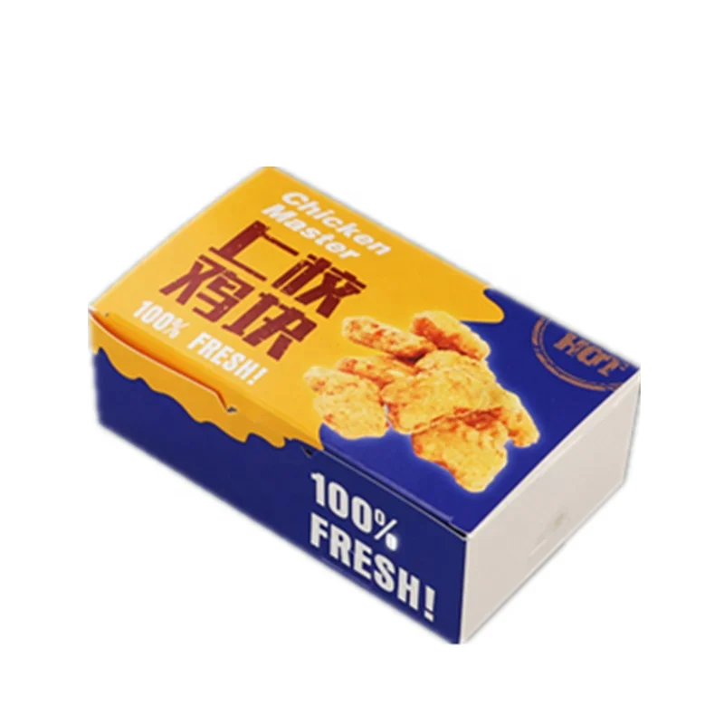 Food safety paperboard chicken nuggets fast food packaging folding paper boxes 20 pack