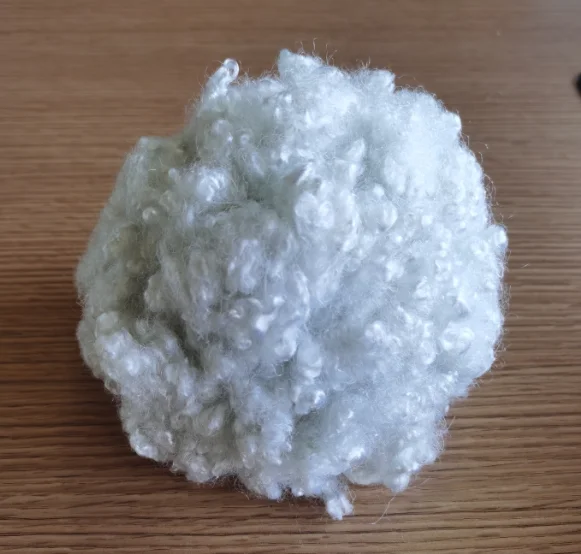 Recycled polyester staple fibre