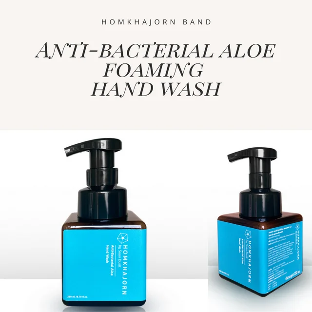  Антибактериальное мыло для рук с алоэ 250 мл. Из Таиланда