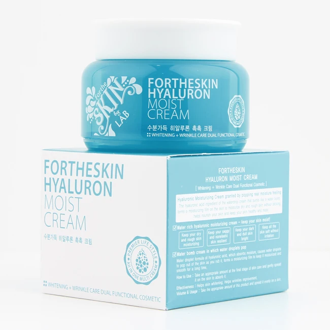 CREAM HYULRON (5).jpg