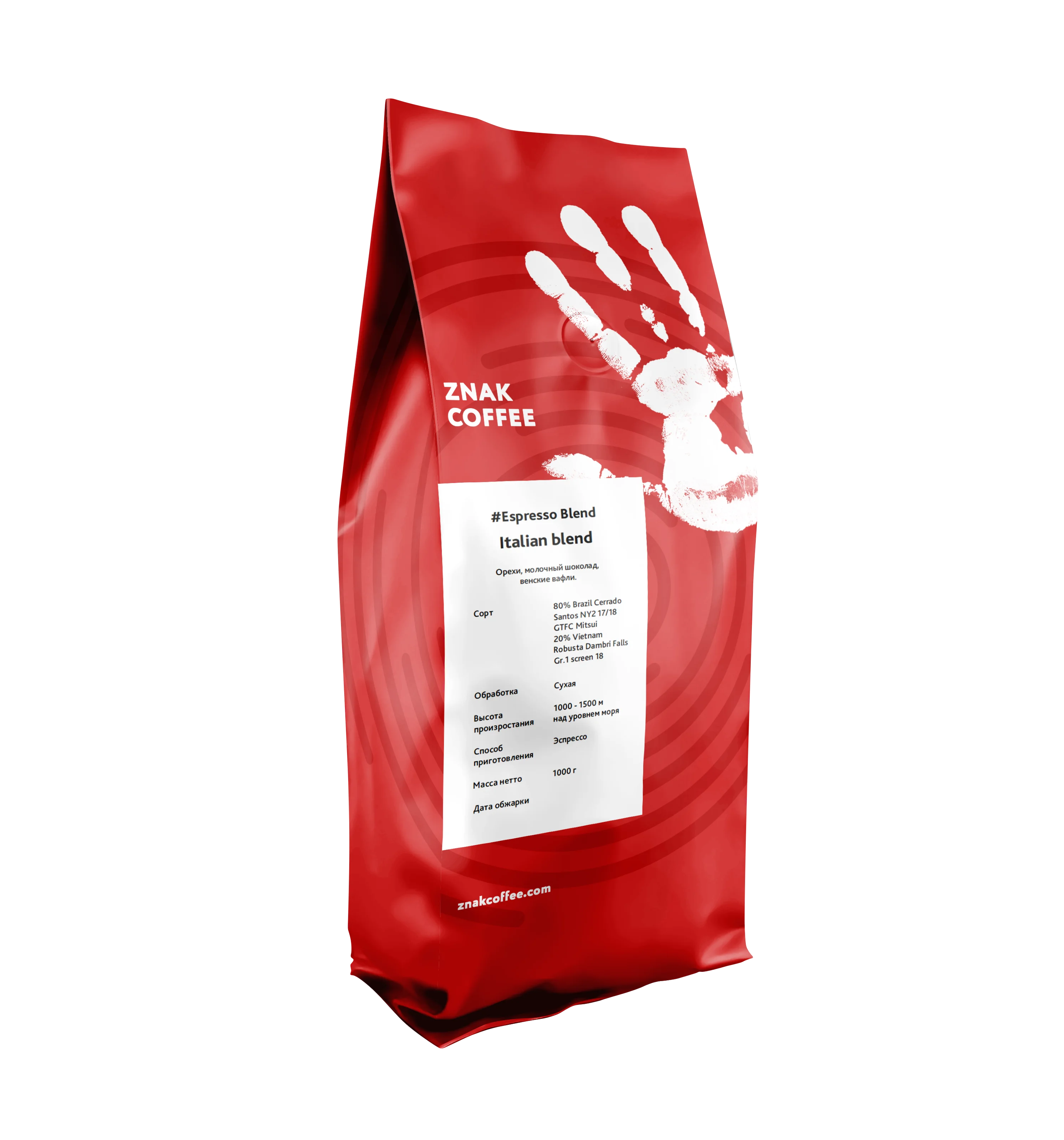 
 Смесь кофейного эспрессо, Итальянский кофе с цельными зернами  