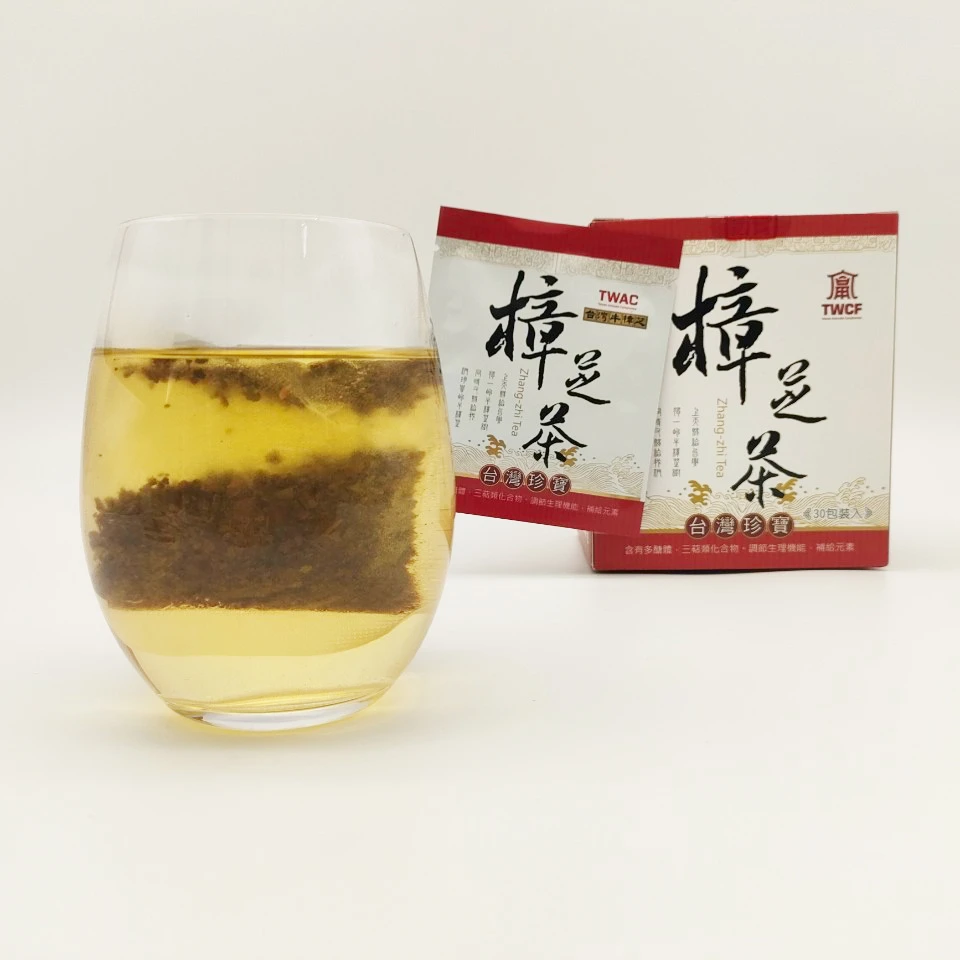 
2021 hot sale natural herbal detox teas make Nourishing The liver and Improve Immunity 