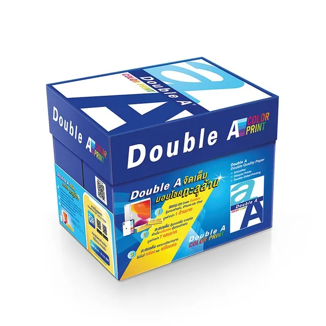 Copier Paper A3 80 gsm. (500 Sheets) Double A