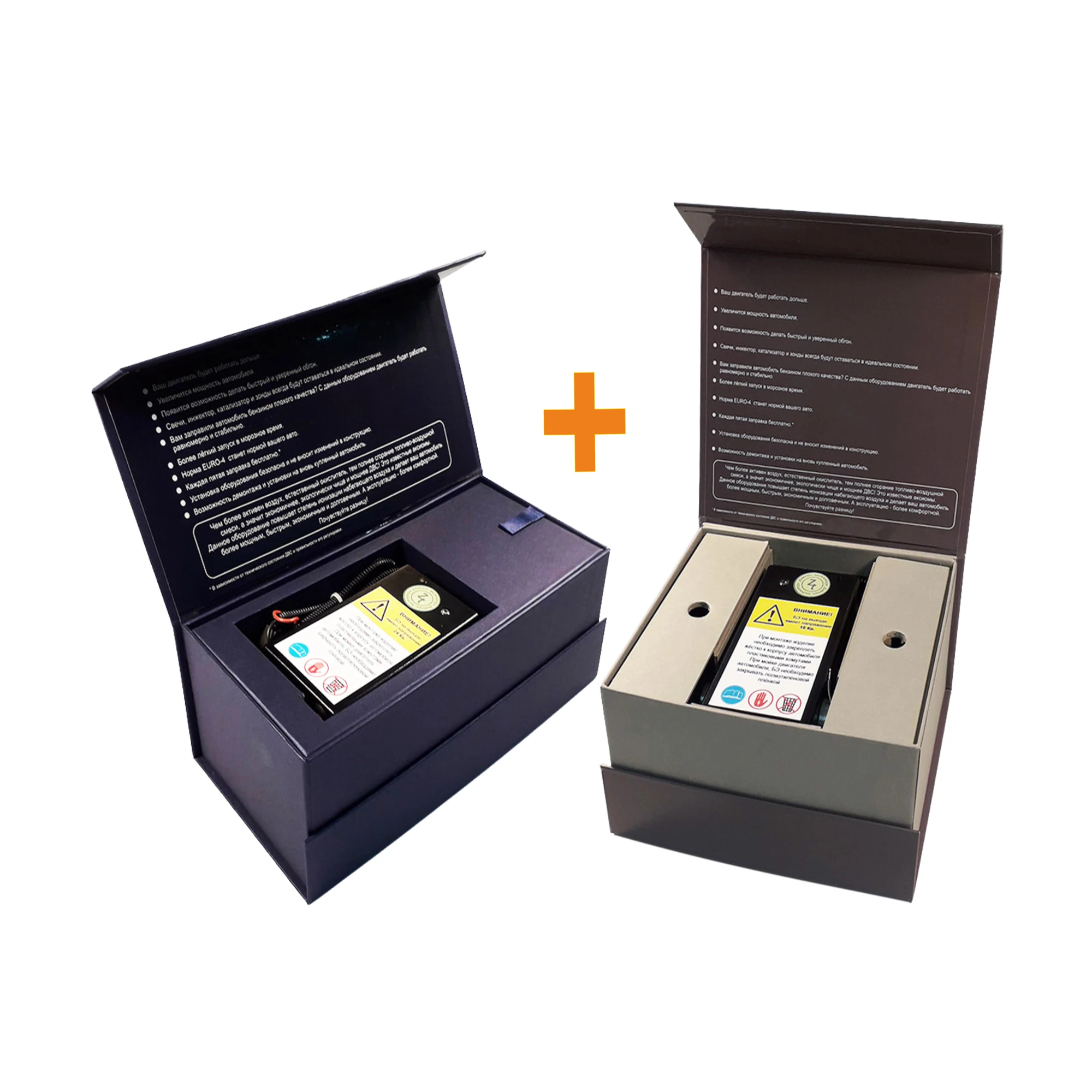 
Good quality electronic device for internal combustion engine helps save money on fuel, from manufacturer 