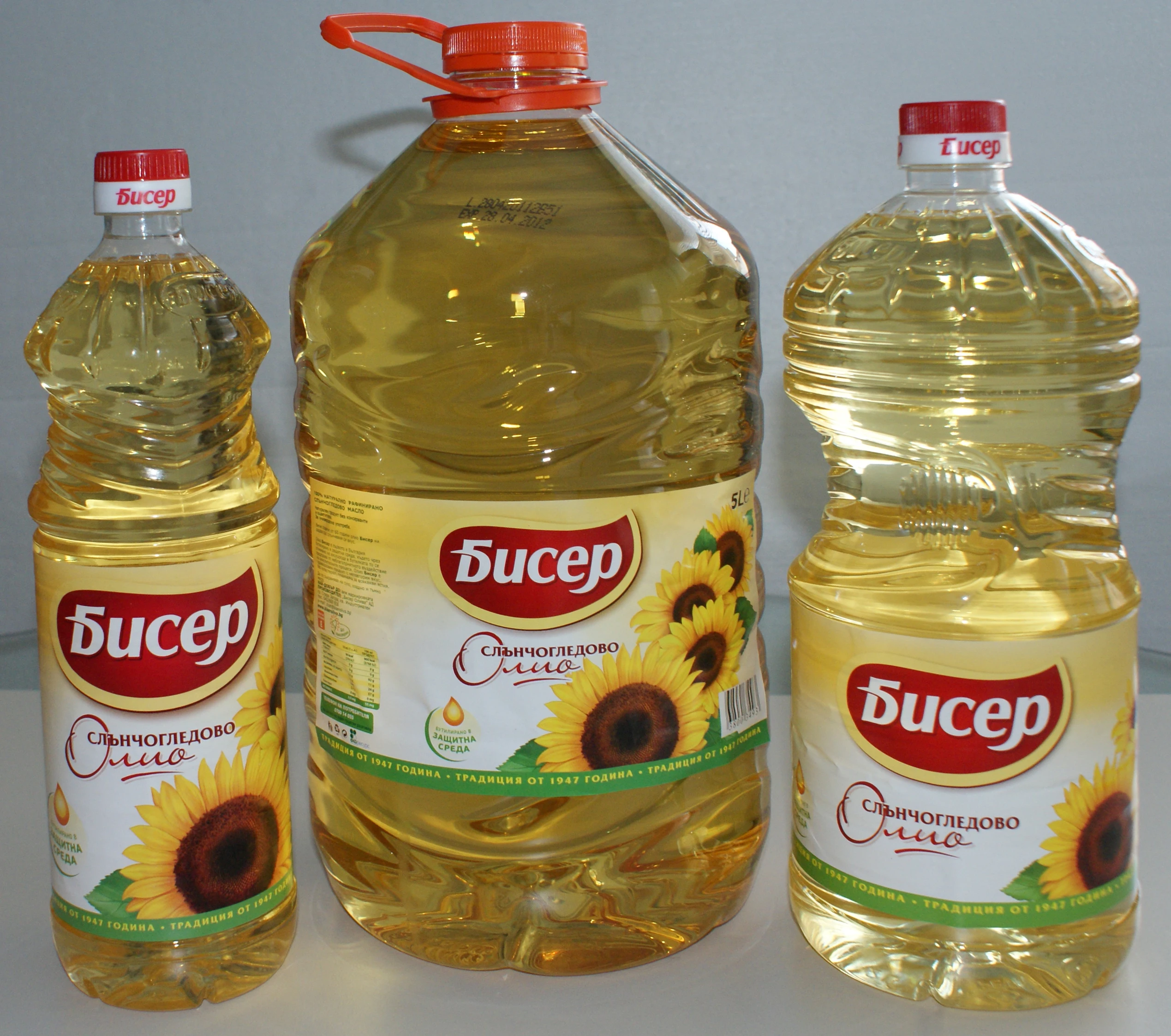 
High quality sunflower oil in bulk, wholesale prices 