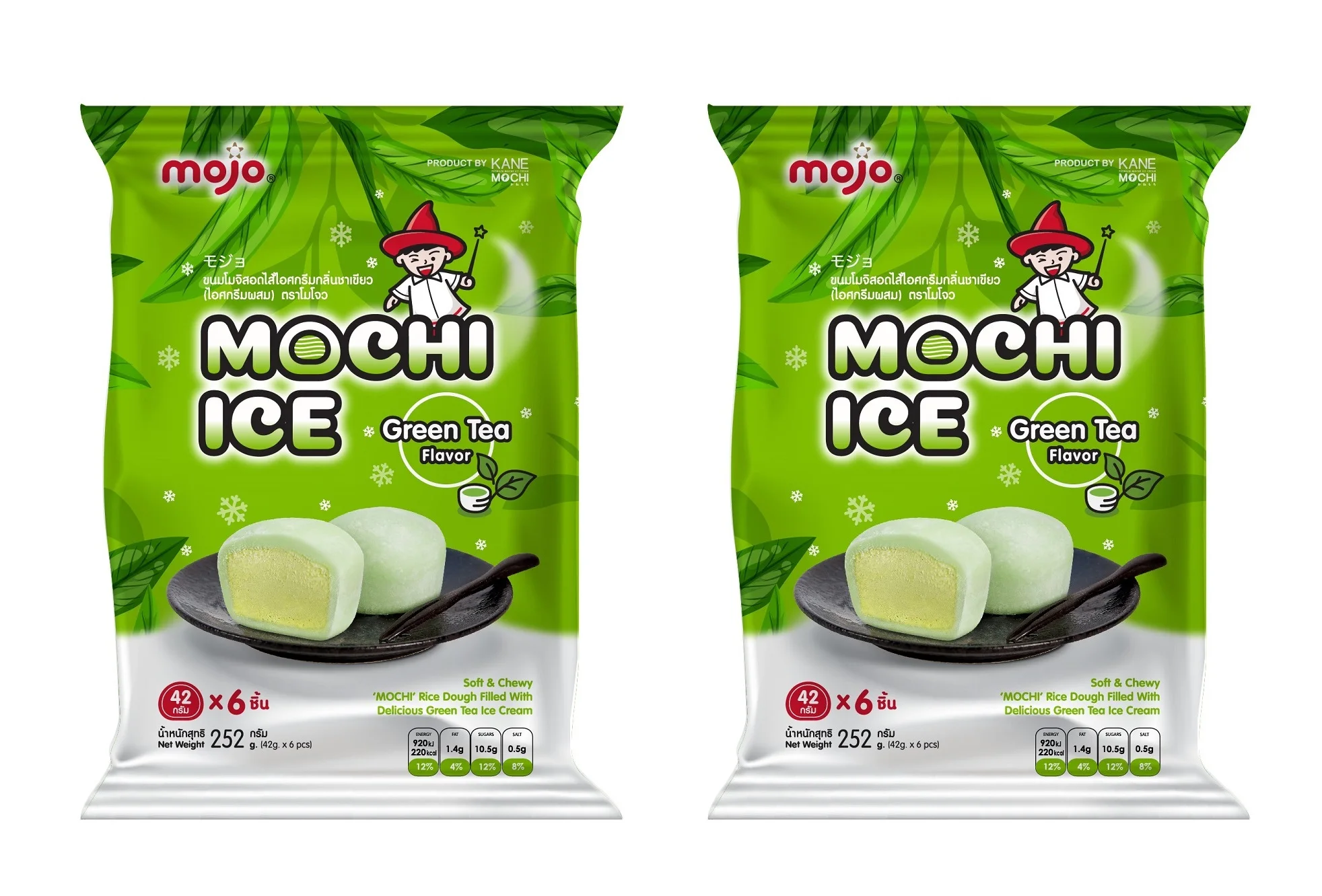 Beverage Round Ball Rice Dough Milk Soft Dairy Products MOJO Mochi Ice Cream Green Tea with Matcha Powder