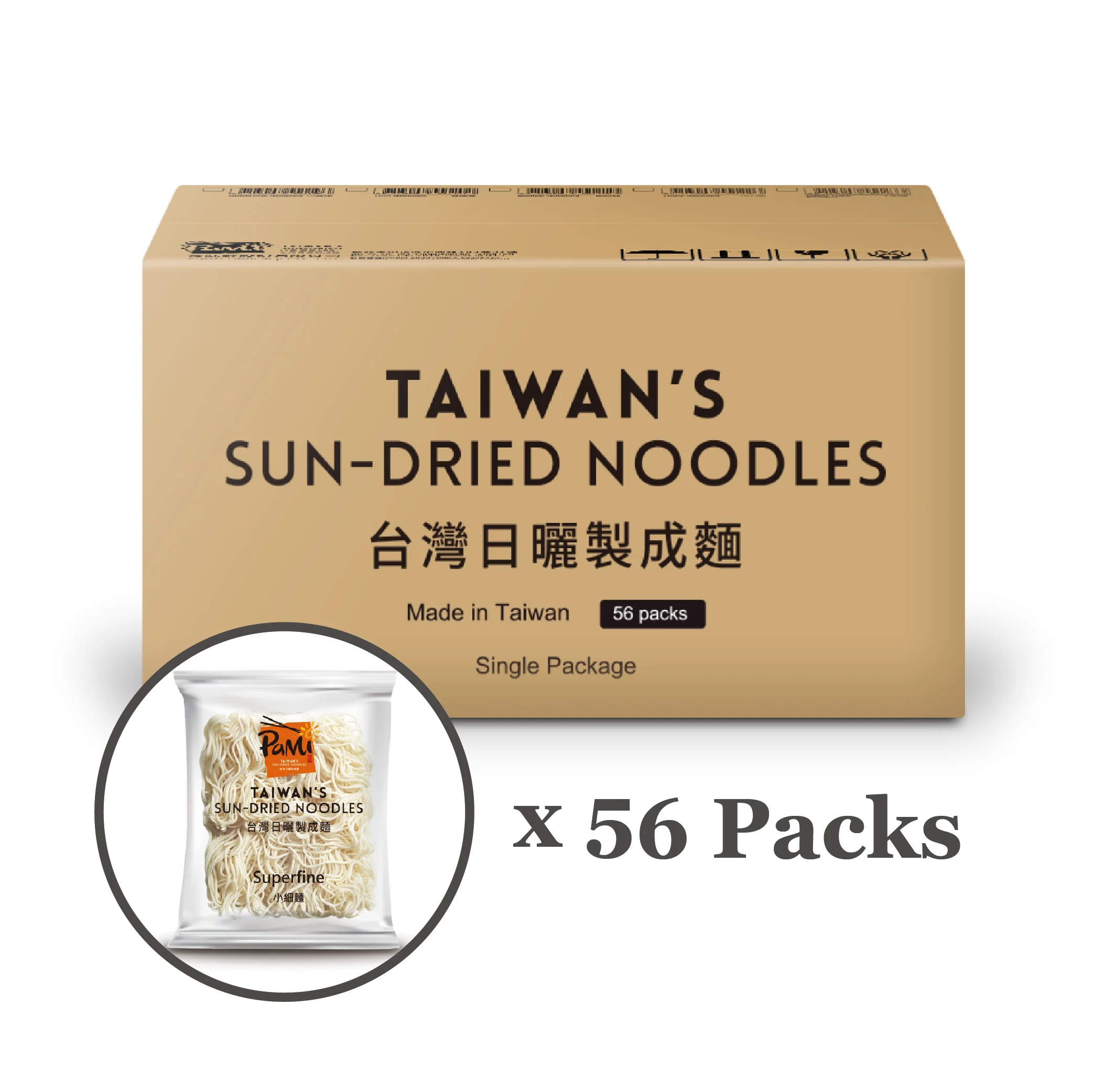 Лапша-спагетти для рамен, сушеная лапша