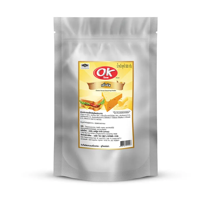Cheese Flavour Seasoning Powder for Multipurpose Seasoning