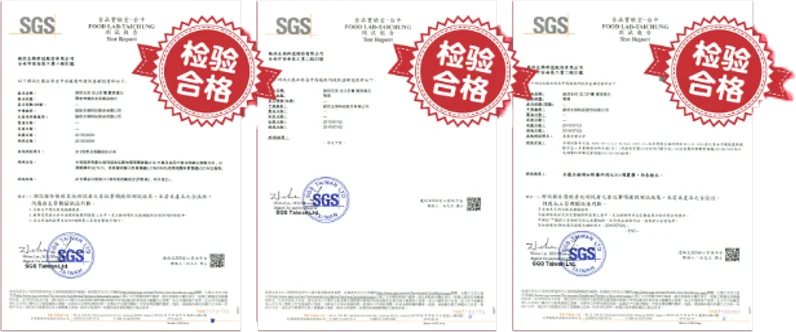 ISO HACCP Certificated Glutathione MSM Polyphenol Vitamin C Collagen Jellye Pure Fish Collagen Jelly Protein Powder