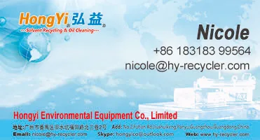 
MEK Solvent Recovery Unit extract clean liquids from dirty chemical solvent 