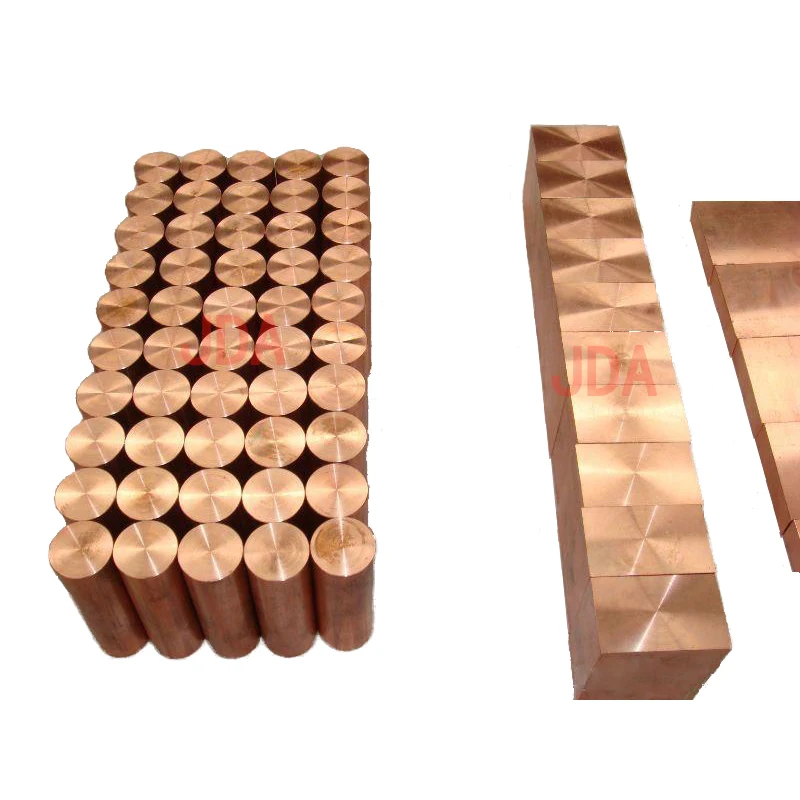 Beryllium bronze.jpeg