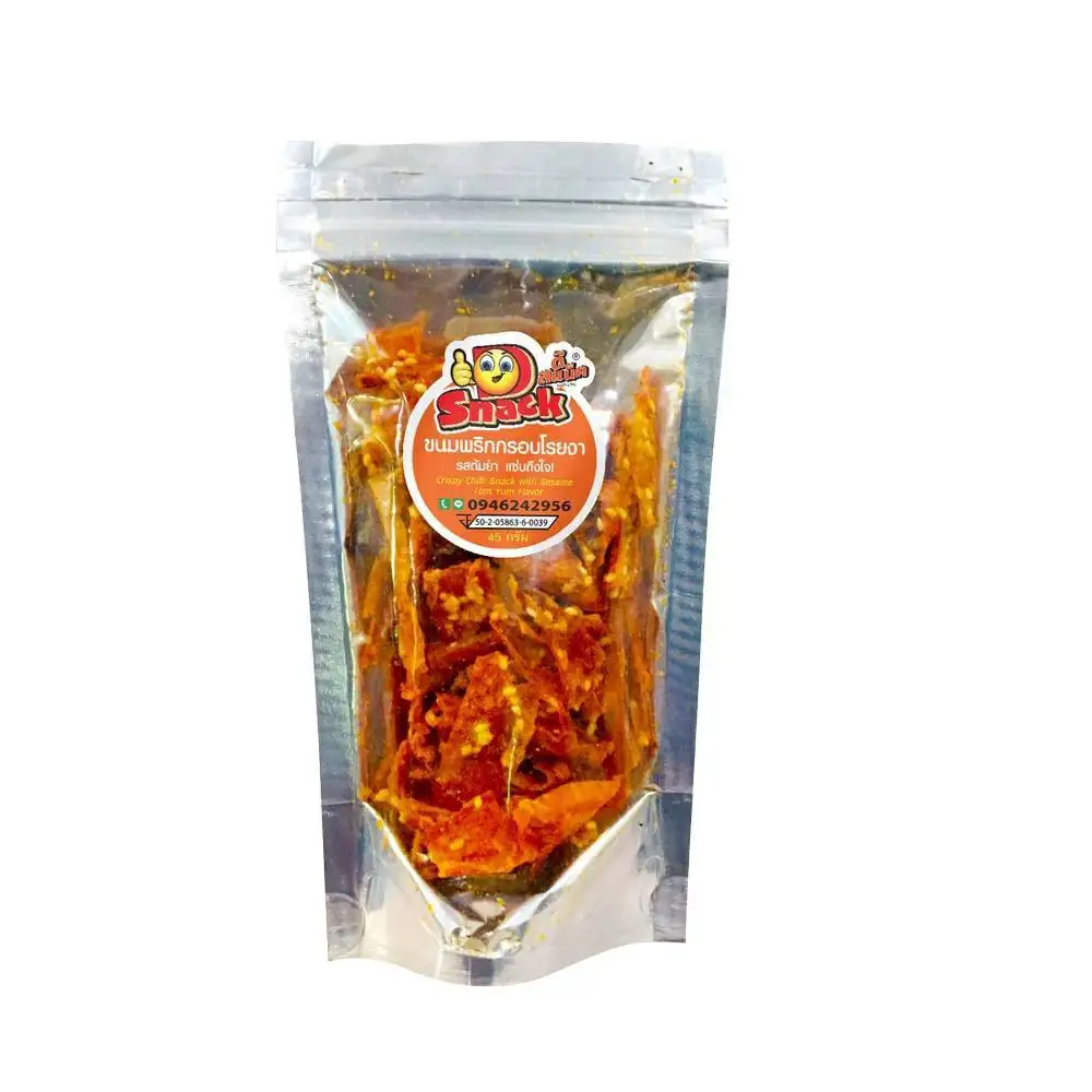 Exotic snack snak food of thailand