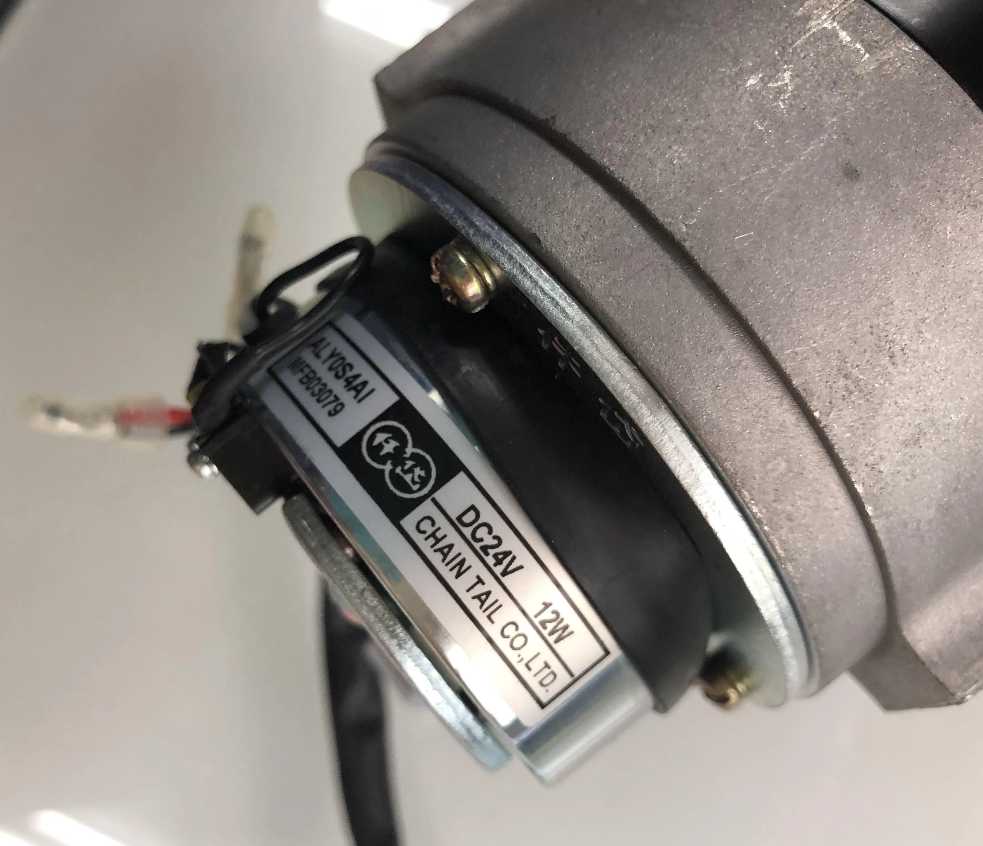 MSP 2 pole Kymco engine motor 430W 31300-LAC5-920 incl. a brake midi X EQ35AA SUPER 4 Mobility Scooters