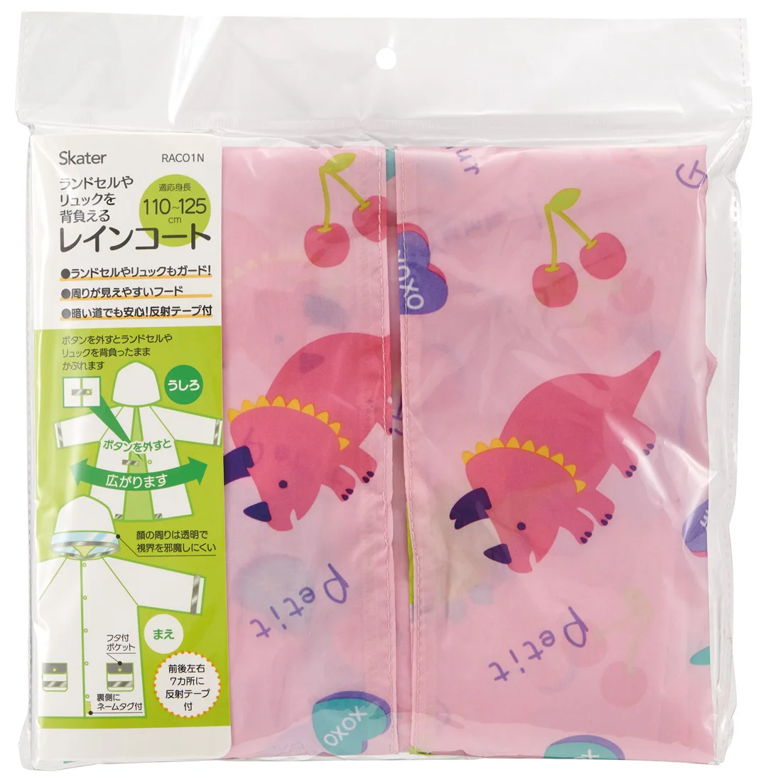 China single-person rainwear foldable plastic raincoat waterproof for children