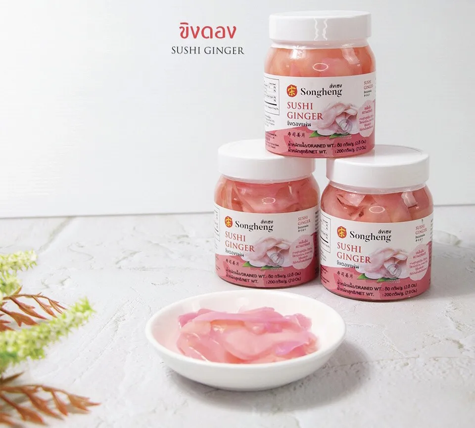 
Songheng Pickled Sushi Ginger Best of Thailand 
