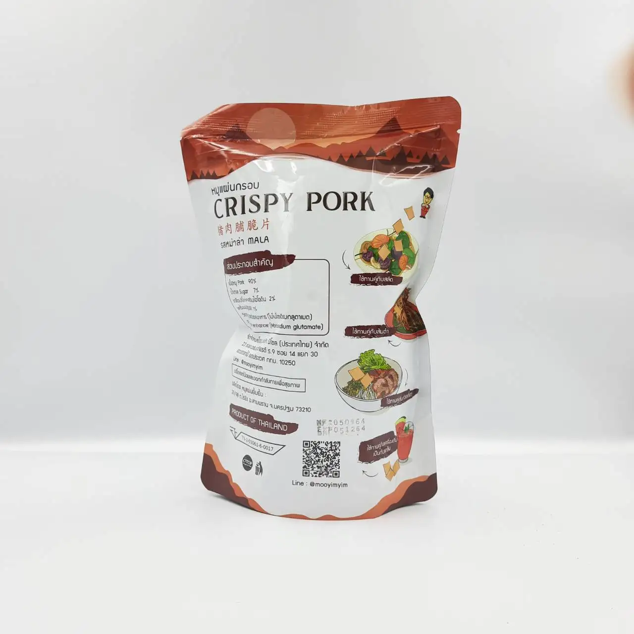 Хрустящая свинина (Mala Chinese flvorite flavor) без муки консервантов 65 г/пакет МЯСНЫЕ ЗАКУСКИ продукт из Таиланда