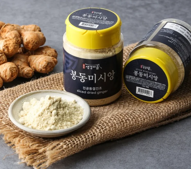
GINGER POWDER for COOKING 60g MADE IN KOREA 