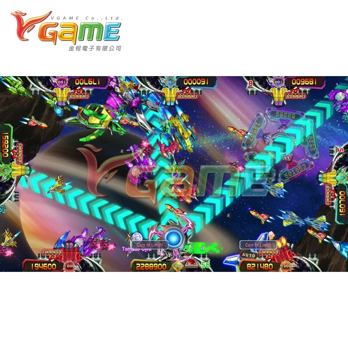  Программное обеспечение для игры VGAME Space War USA