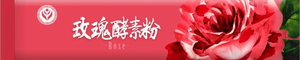 flat tummy detox slimming lose weight powder drink