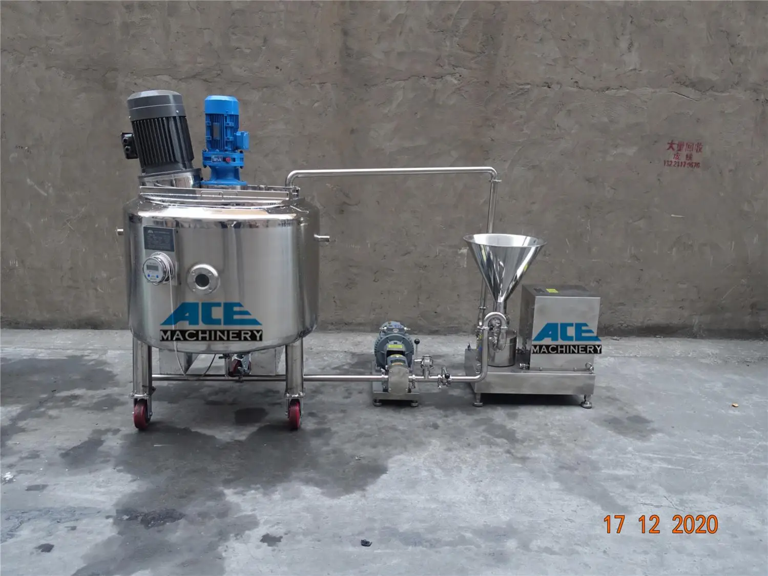  Заводская цена нержавеющая сталь 304 500L 1000L 2000L смешивающий бак с лекарством