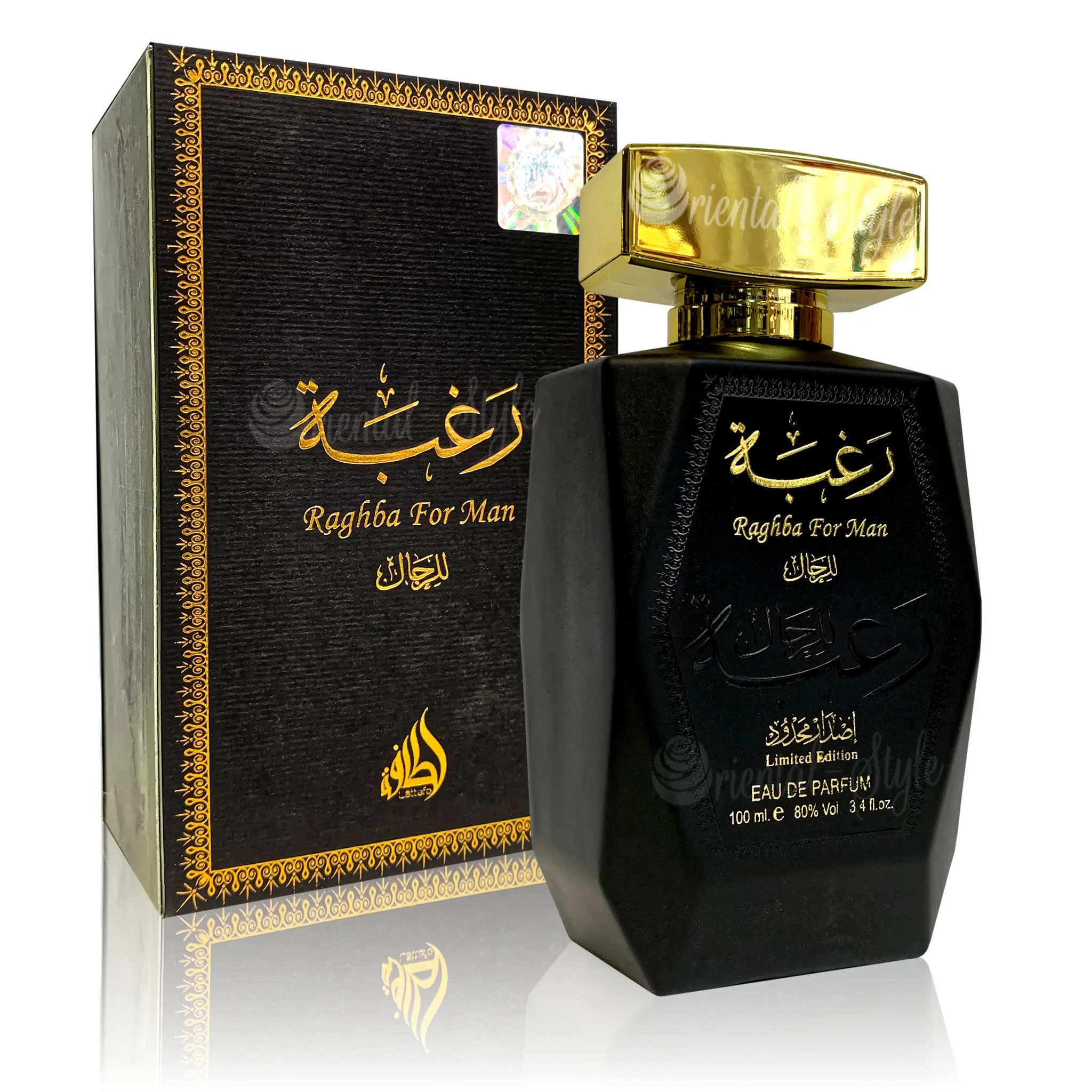 Perfume RAGHBA men by LATTAFA 100 ml Eau de Perfume + 25 ML Deodorant Dubai Arabic perfume attar