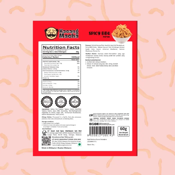 Оптовая продажа фруктовые и овощные закуски чипсы подходящие для вегетарианского Kacang Macha хрустящий вкус барбекю Muruku