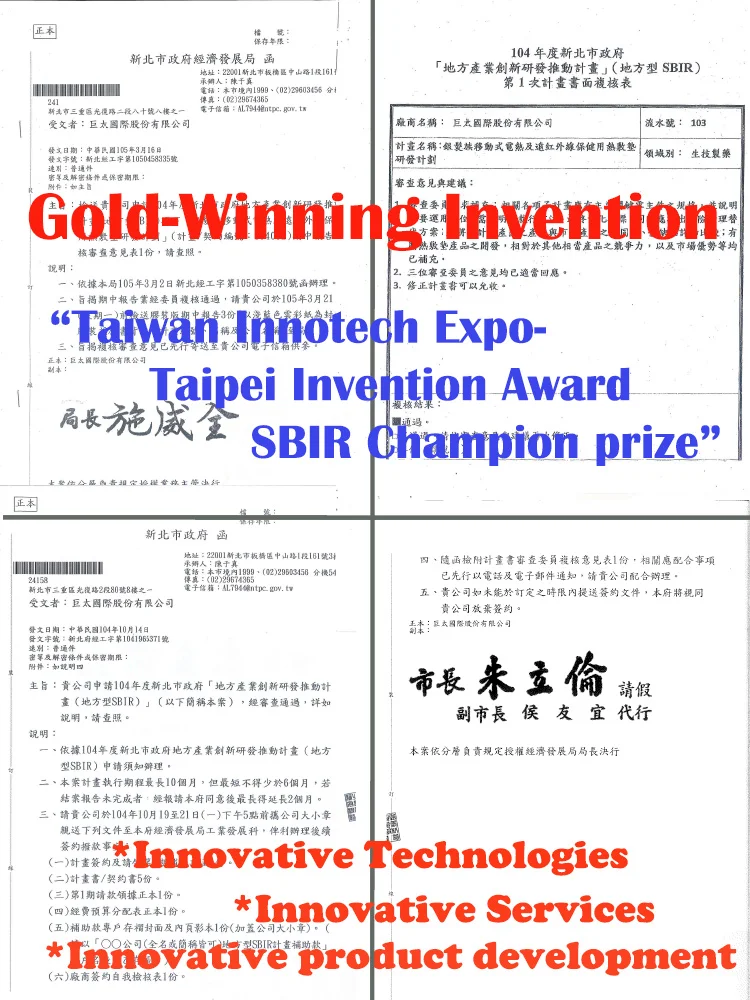 High Quality CE FCC certified 3.7V 5V 7.4V 12V Carbon Fiber Electric Heating Elements With Anti-Fire Cables For Jacket or Vest