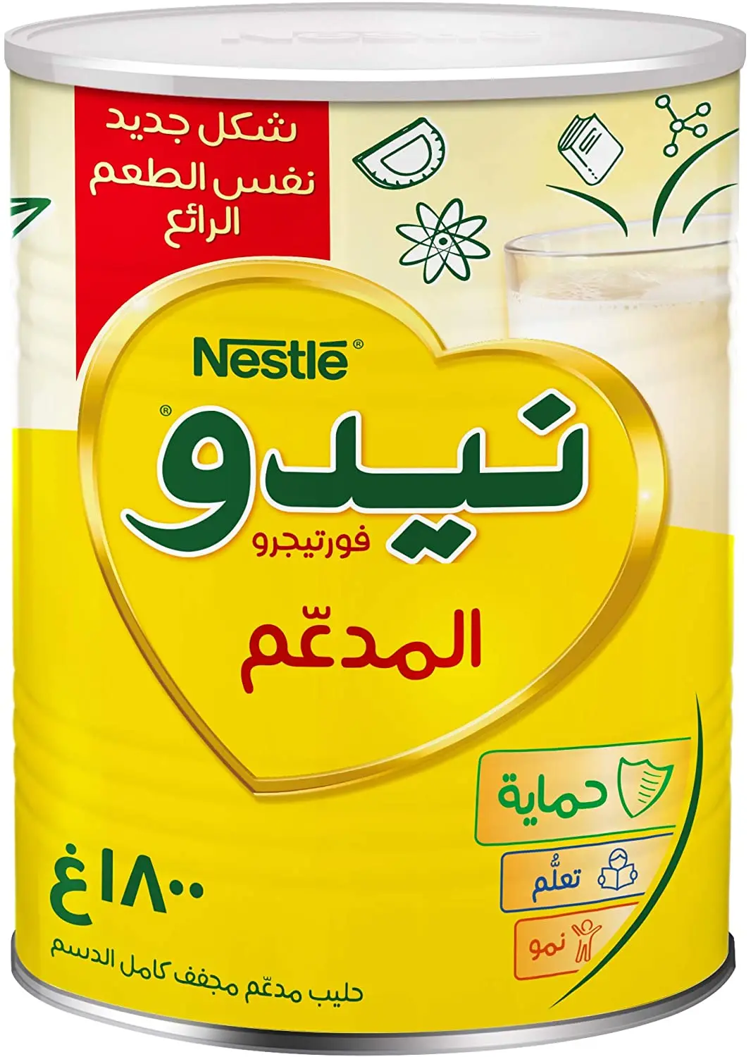 Nido Powder 2500g Tin / Pouch Arabic text ** / Original Nestle Nido Full Cream Powder 400g,900g,1200g,2500g Wholesale Price