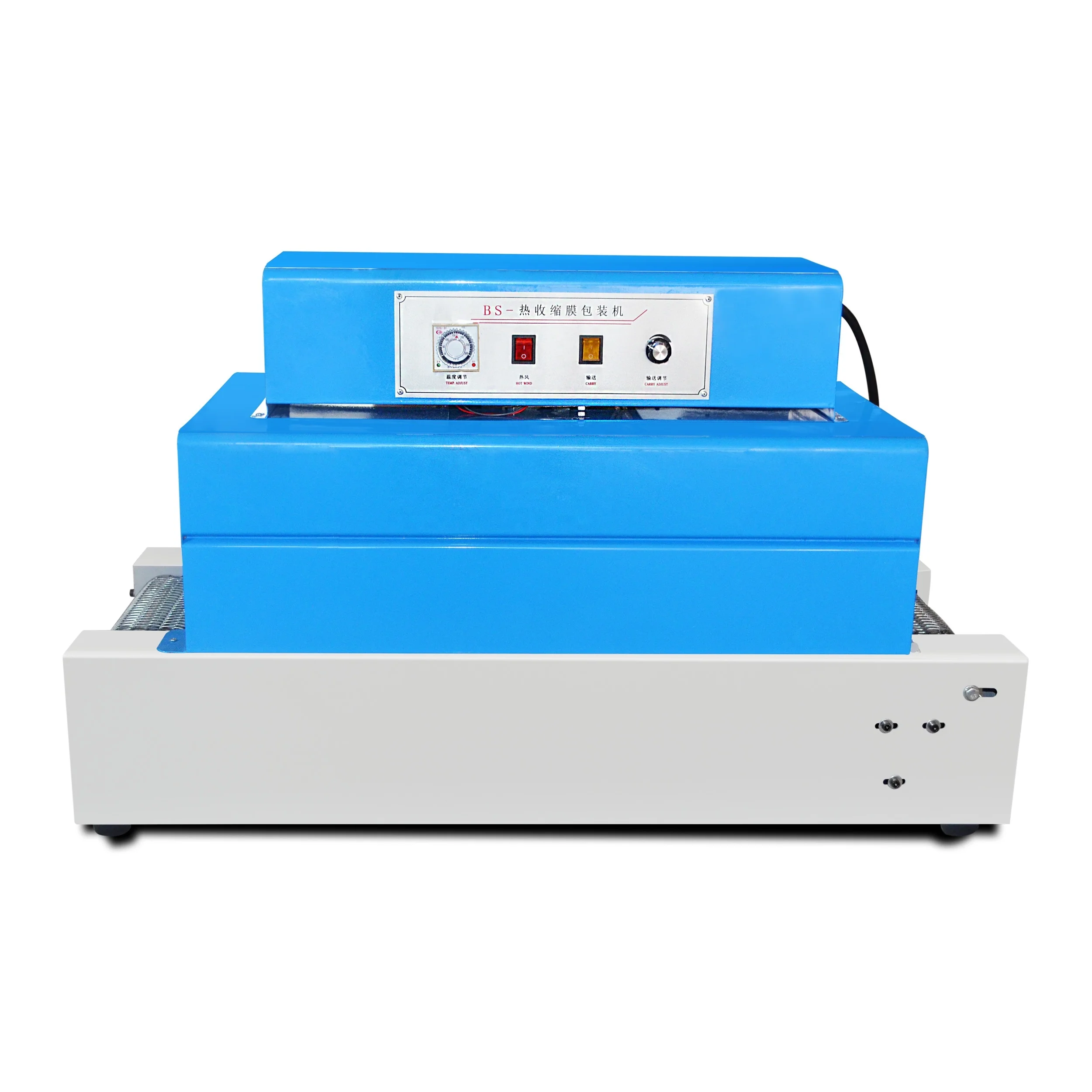 Small BS-260 infrared ray tubes PVC film chain heating shrinking tunnel machinery