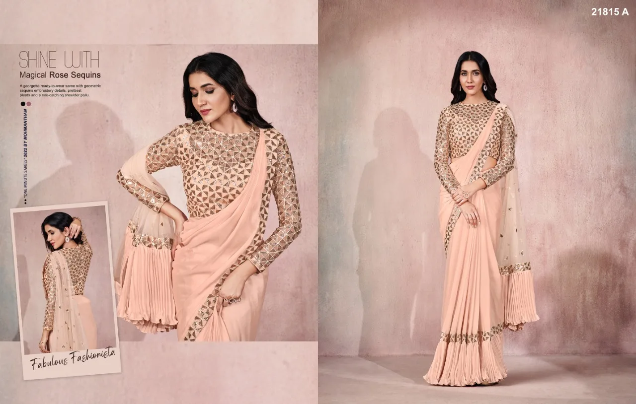 Индийский готов носить сари специальный новый дизайн вышивка работы 2022 новая коллекция свадеб купить по оптовой цене