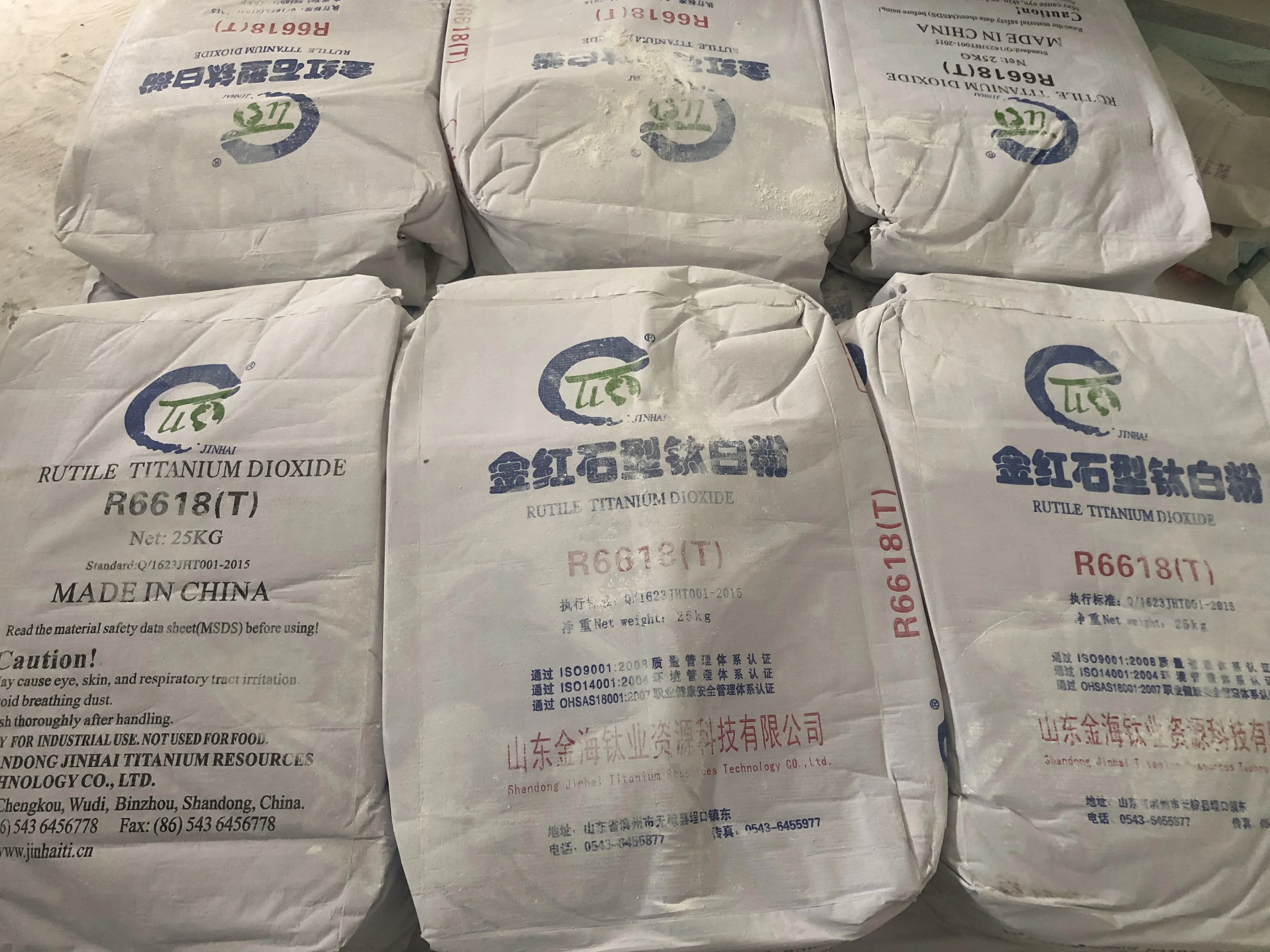 
R 6618 Titanium Dioxide Rutile Grade 