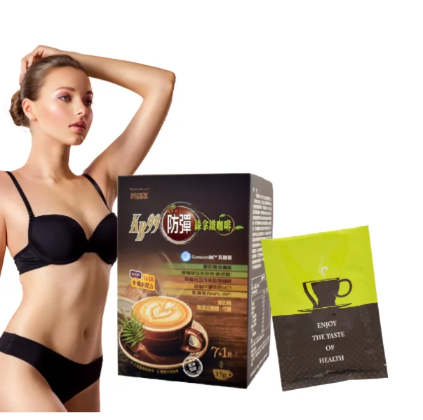 Chlorogenic Acid Rich Improve Digestive System Green Coffee Powder