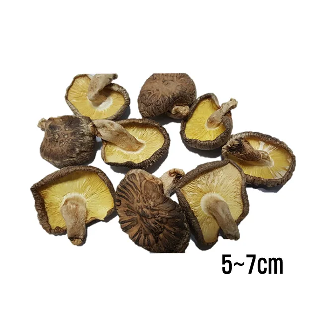 Уксус пермана 500 мл лучший корейский полезный фруктовый экстракт напиток сушеный и консервированный продукт уксуса