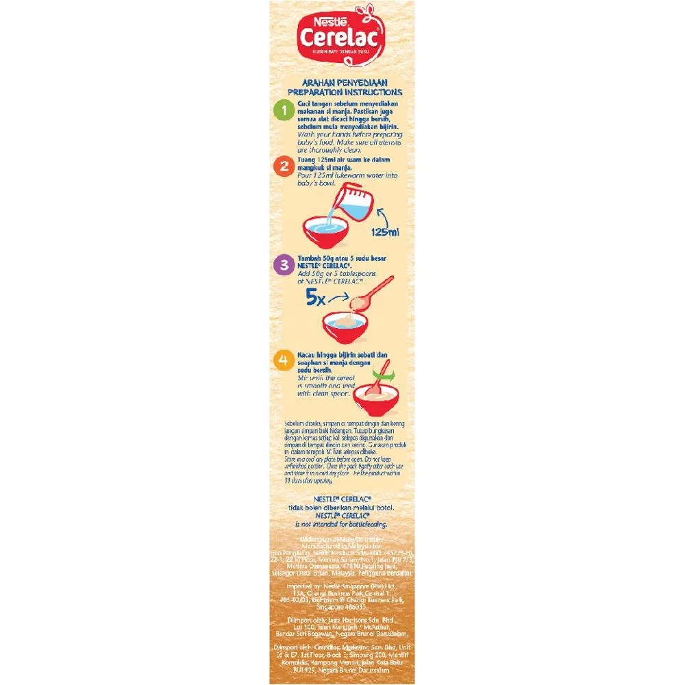 
Cerelac Cereals with Milk Wheat + Honey + Dates 250 Gram Halal Baby Cereal 