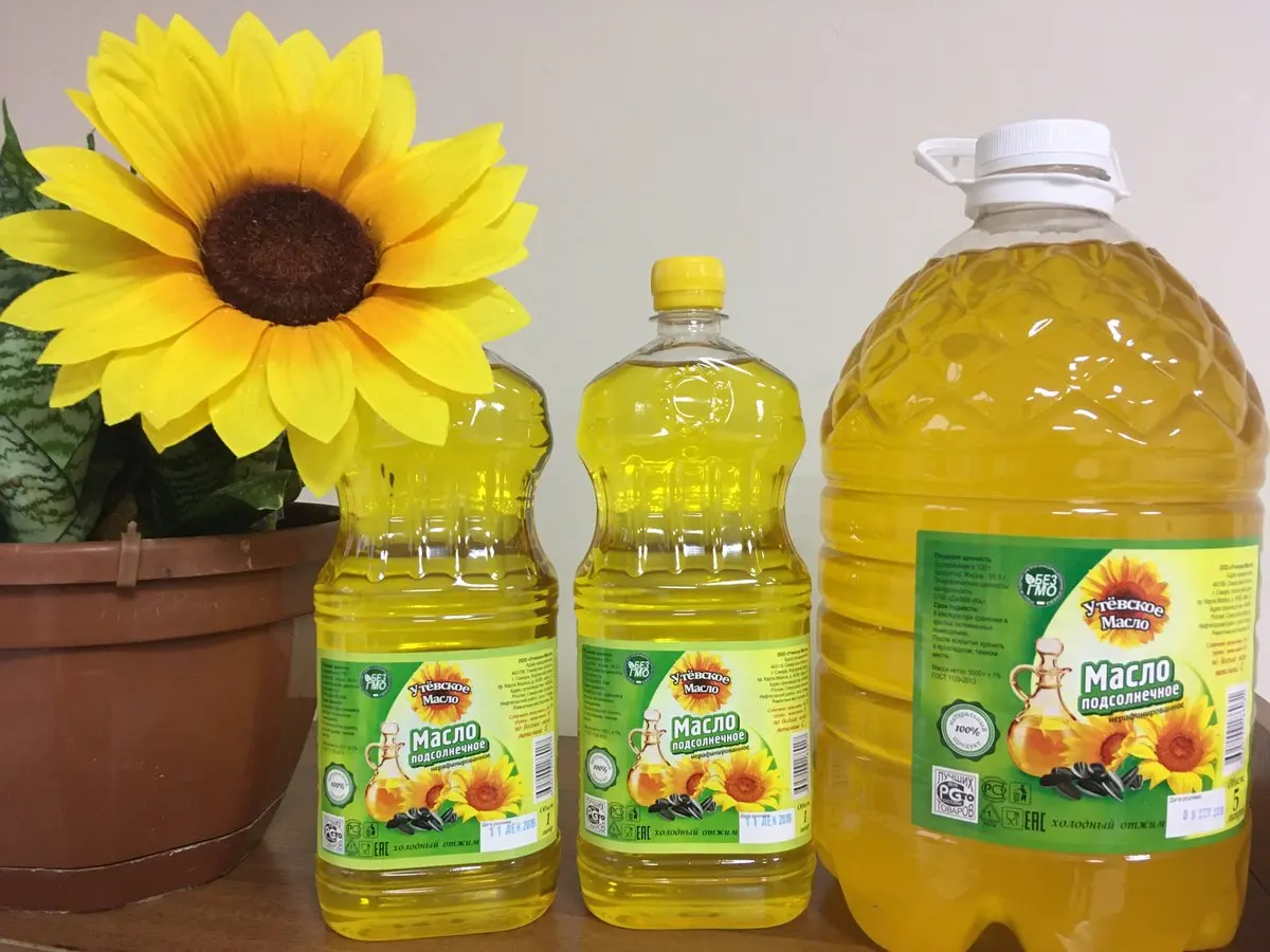 Sunflower Oil