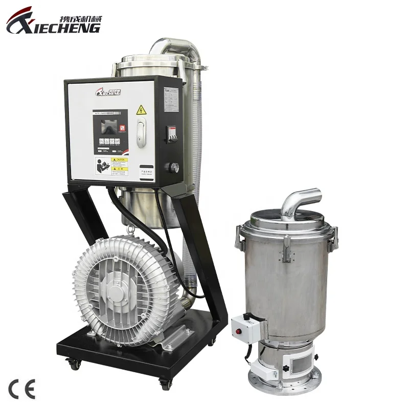 35L Automatic vacuum hopper loader plastic material feeder loader
