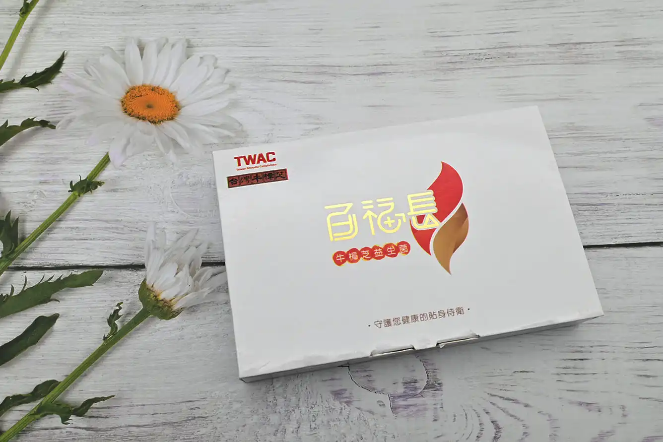 Probiotics health care supplement for flatus diarrhea Improve constipation Enhance immunity